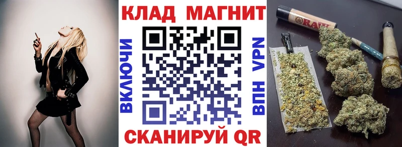 Продажа наркотиков Оха МАРИХУАНА  A PVP  ГАШИШ 