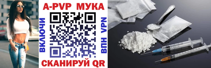 где найти Оха hydra ссылки Alpha PVP СК КРИС