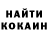 Кетамин ketamine blackdream 1