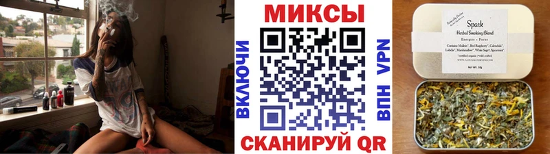 Бутират GHB  нарко площадка официальный сайт  Оха 