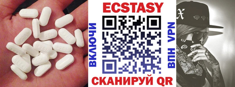где купить наркоту Оха ЭКСТАЗИ 300 mg