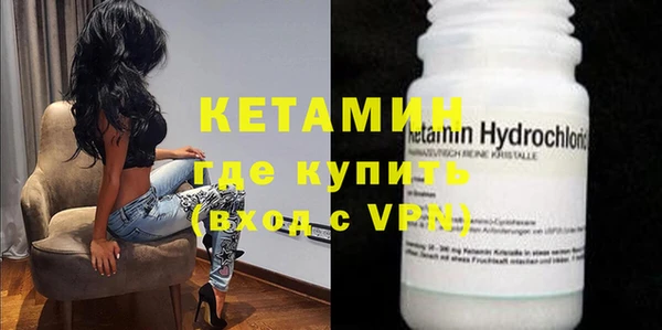 хмурый Вяземский