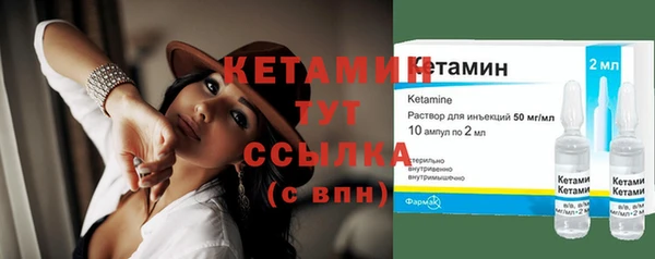 хмурый Вяземский