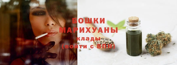 меф Вязьма