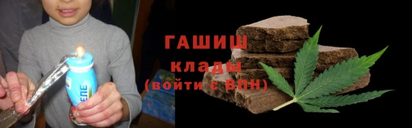 меф Вязьма