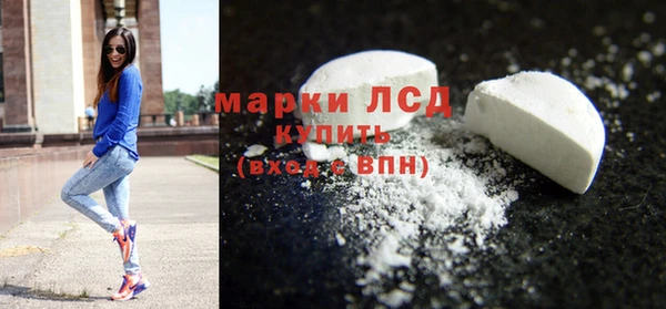 меф Вязьма