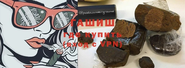 меф Вязьма