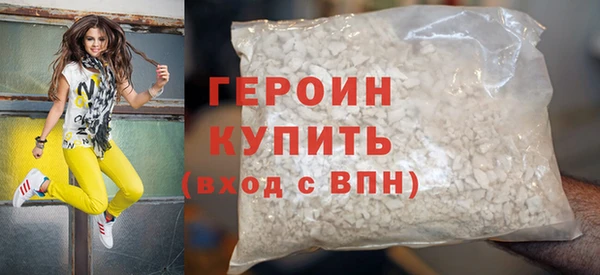 хмурый Вяземский