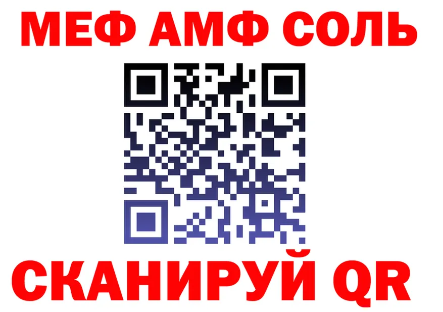 A PVP крисы CK ТОР площадка гидра Оха