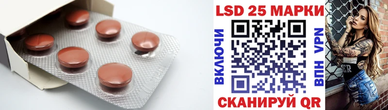 блэк спрут зеркало Оха Лсд 25 экстази ecstasy