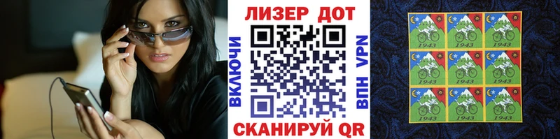 кракен сайт что такое Оха площадка клад Наркотические марки 1500мкг
